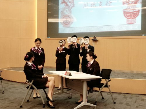 美麗招行 服務(wù)禮儀大賽復(fù)賽剪影，十八般武藝全為您